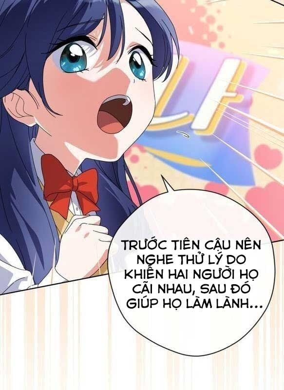 Cuộc Sống Bắt Đầu Khi Làm Một Diễn Viên Nhí: Chapter 25