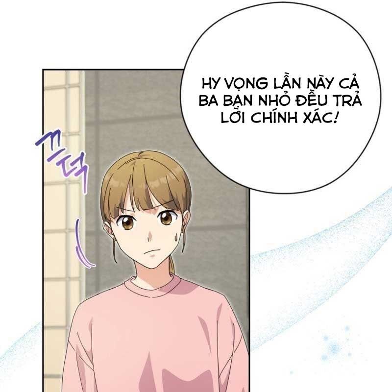 Cuộc Sống Bắt Đầu Khi Làm Một Diễn Viên Nhí: Chapter 26