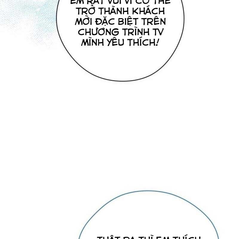 Cuộc Sống Bắt Đầu Khi Làm Một Diễn Viên Nhí: Chapter 26