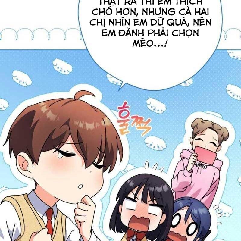Cuộc Sống Bắt Đầu Khi Làm Một Diễn Viên Nhí: Chapter 26