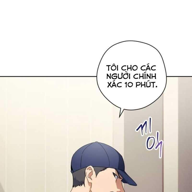 Cuộc Sống Bắt Đầu Khi Làm Một Diễn Viên Nhí: Chapter 26