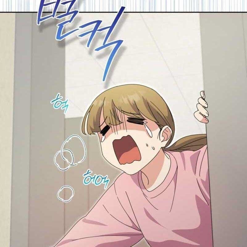 Cuộc Sống Bắt Đầu Khi Làm Một Diễn Viên Nhí: Chapter 26