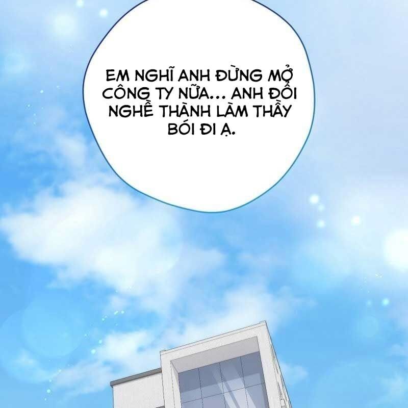 Cuộc Sống Bắt Đầu Khi Làm Một Diễn Viên Nhí: Chapter 27