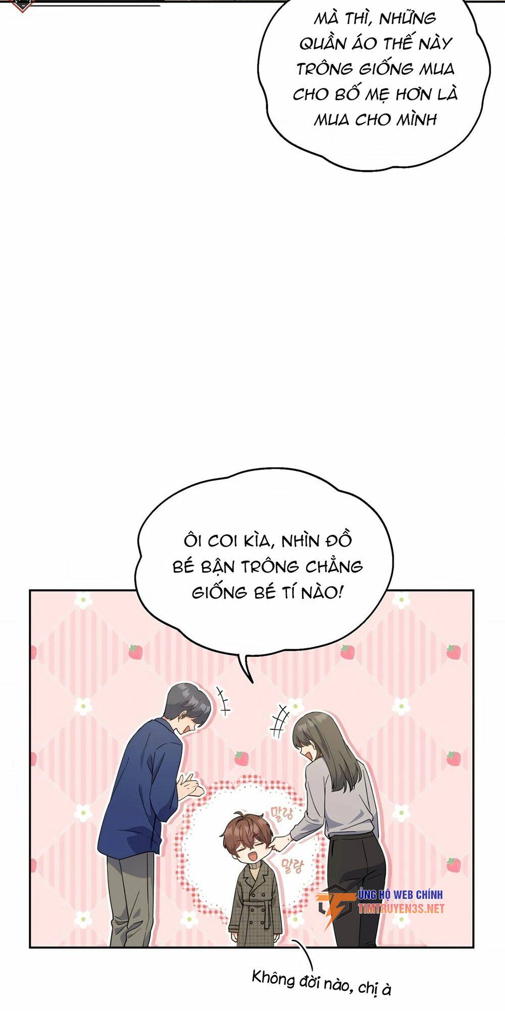 Cuộc Sống Bắt Đầu Khi Làm Một Diễn Viên Nhí: Chapter 3