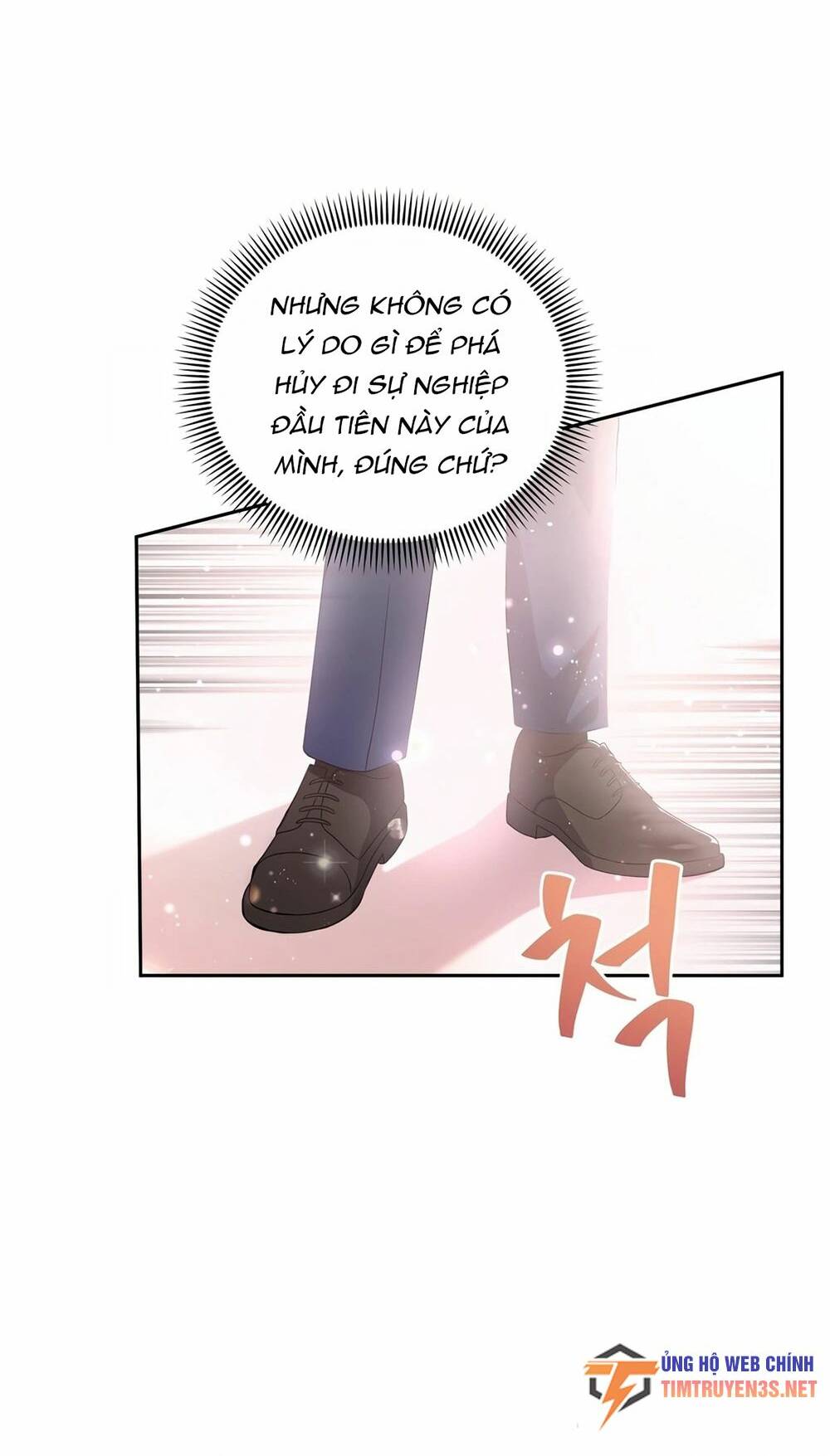 Cuộc Sống Bắt Đầu Khi Làm Một Diễn Viên Nhí: Chapter 3