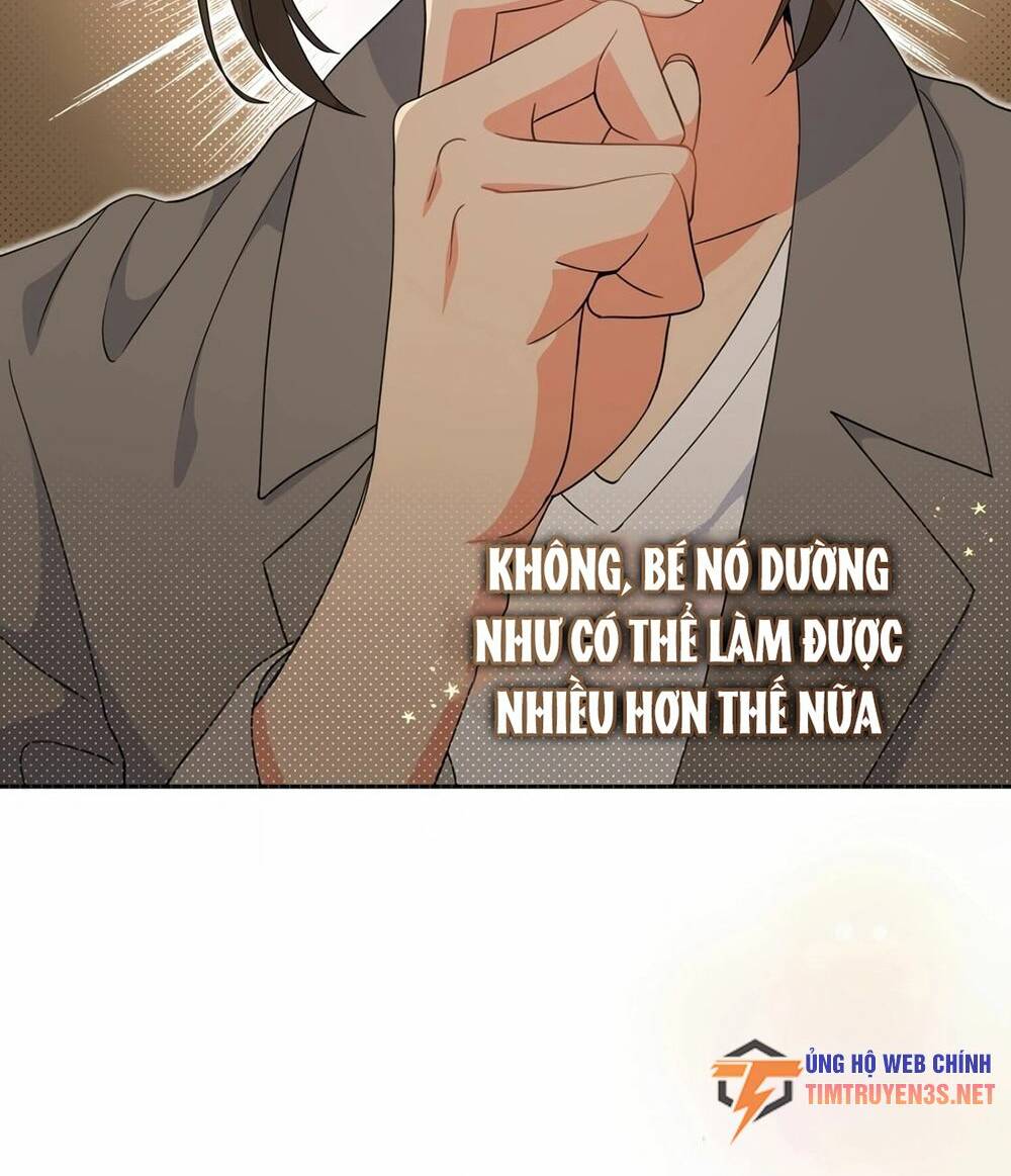 Cuộc Sống Bắt Đầu Khi Làm Một Diễn Viên Nhí: Chapter 3