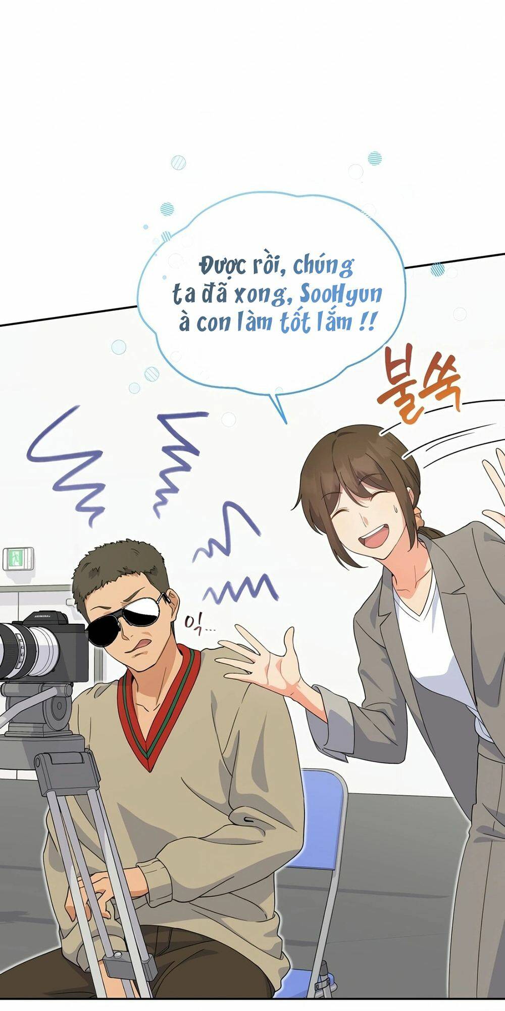 Cuộc Sống Bắt Đầu Khi Làm Một Diễn Viên Nhí: Chapter 3