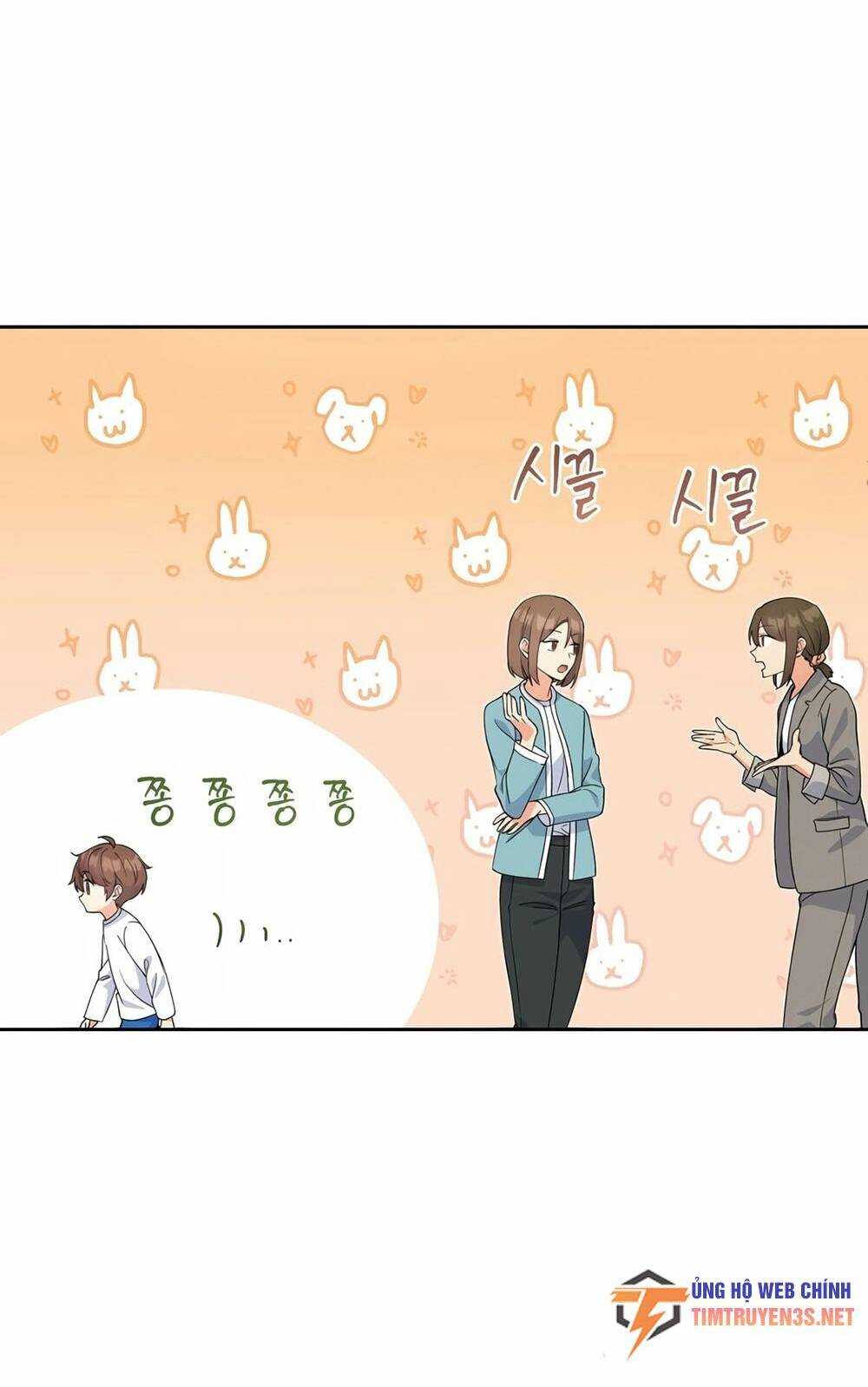 Cuộc Sống Bắt Đầu Khi Làm Một Diễn Viên Nhí: Chapter 3