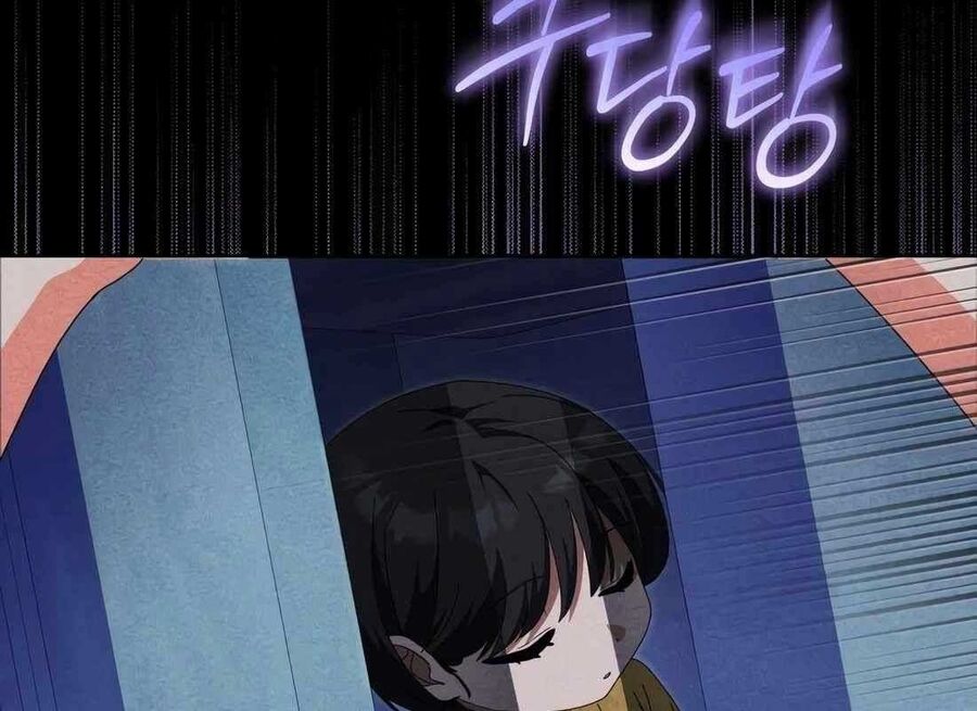 Cuộc Sống Bắt Đầu Khi Làm Một Diễn Viên Nhí: Chapter 30