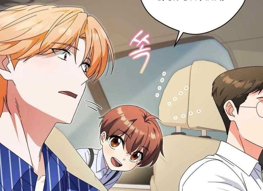 Cuộc Sống Bắt Đầu Khi Làm Một Diễn Viên Nhí: Chapter 30