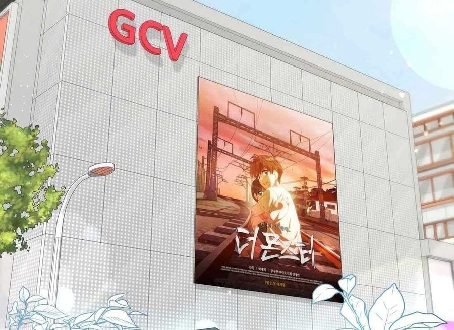 Cuộc Sống Bắt Đầu Khi Làm Một Diễn Viên Nhí: Chapter 30