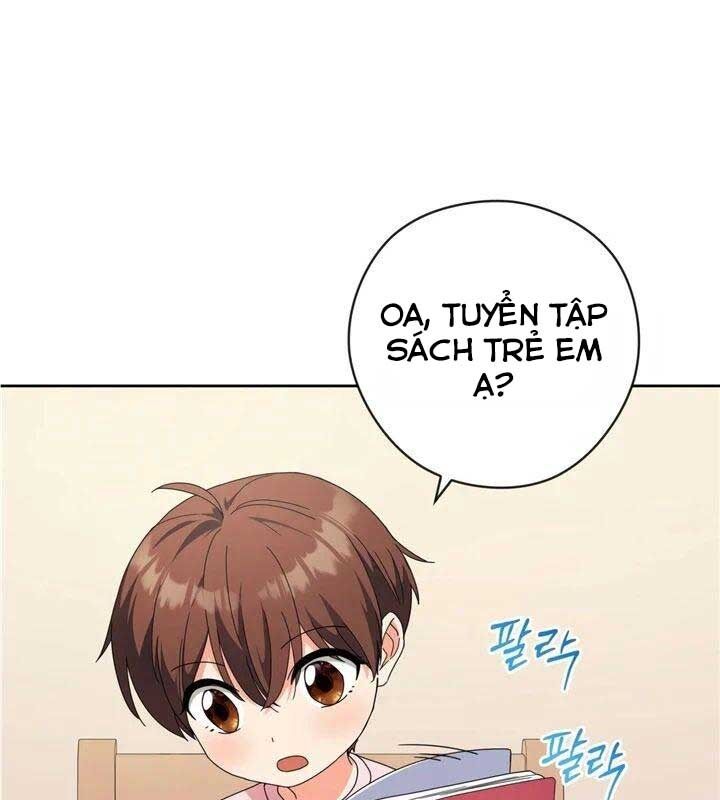 Cuộc Sống Bắt Đầu Khi Làm Một Diễn Viên Nhí: Chapter 31