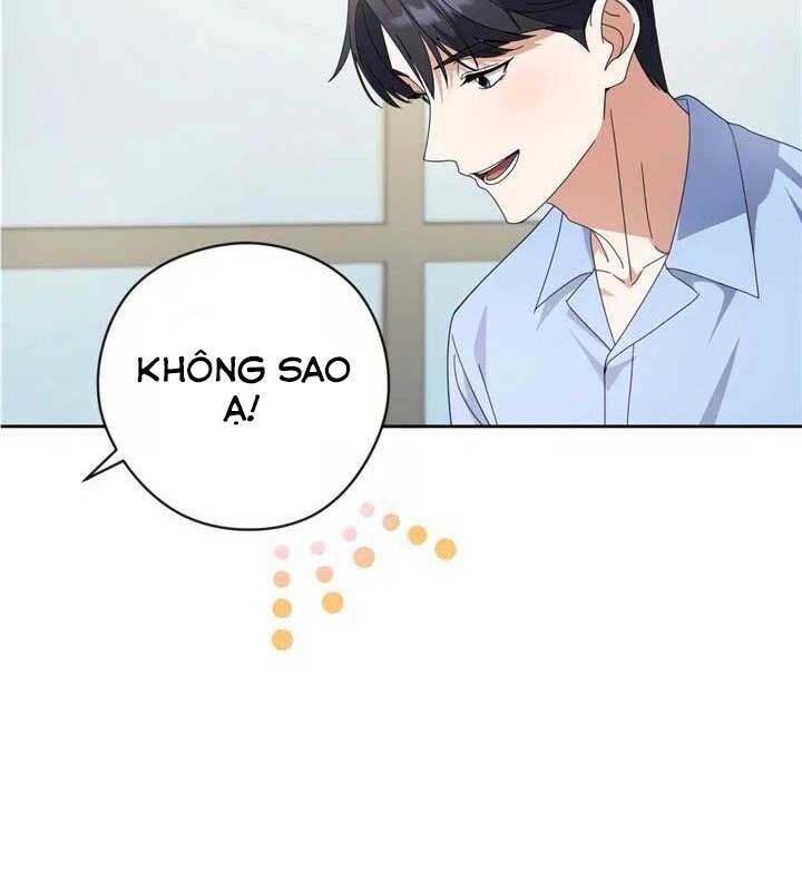 Cuộc Sống Bắt Đầu Khi Làm Một Diễn Viên Nhí: Chapter 31