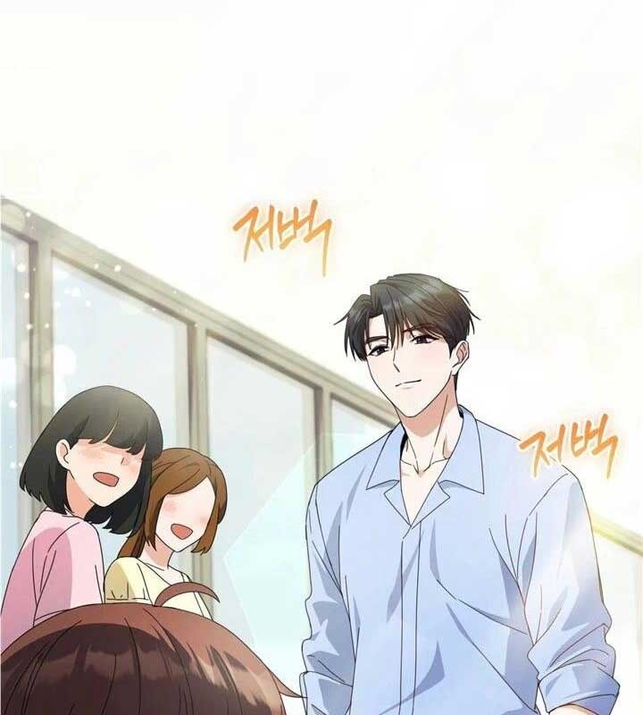 Cuộc Sống Bắt Đầu Khi Làm Một Diễn Viên Nhí: Chapter 31