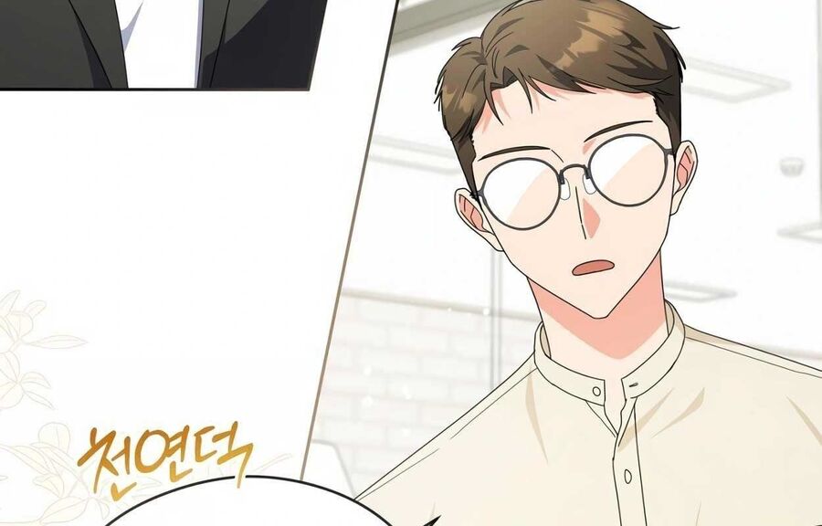 Cuộc Sống Bắt Đầu Khi Làm Một Diễn Viên Nhí: Chapter 32
