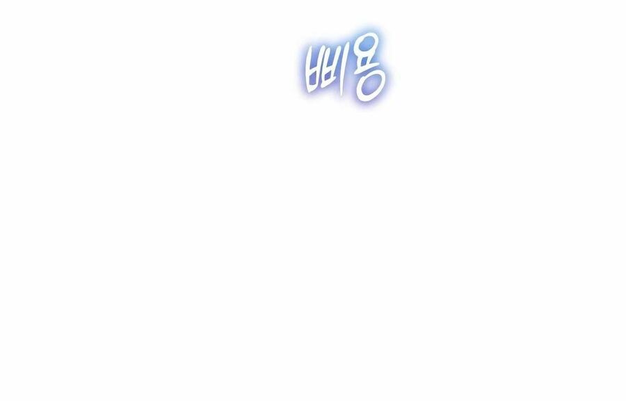Cuộc Sống Bắt Đầu Khi Làm Một Diễn Viên Nhí: Chapter 33