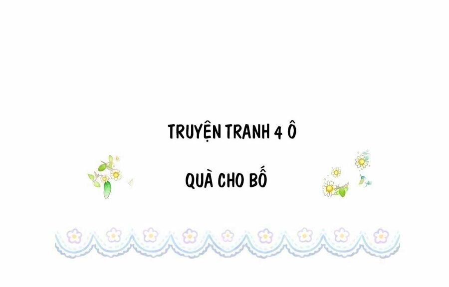 Cuộc Sống Bắt Đầu Khi Làm Một Diễn Viên Nhí: Chapter 33