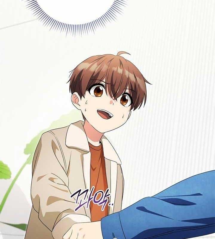 Cuộc Sống Bắt Đầu Khi Làm Một Diễn Viên Nhí: Chapter 34