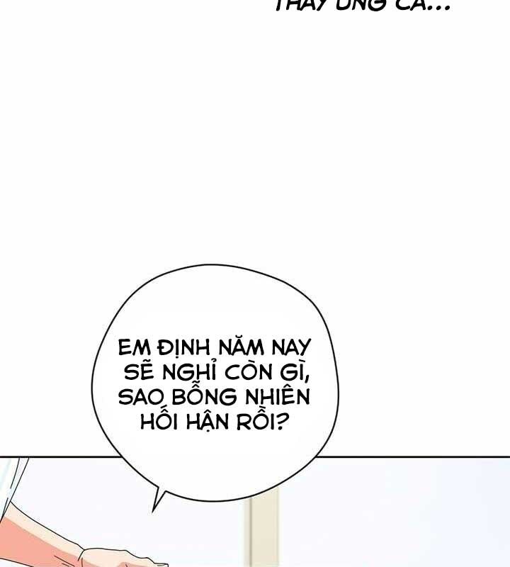 Cuộc Sống Bắt Đầu Khi Làm Một Diễn Viên Nhí: Chapter 36