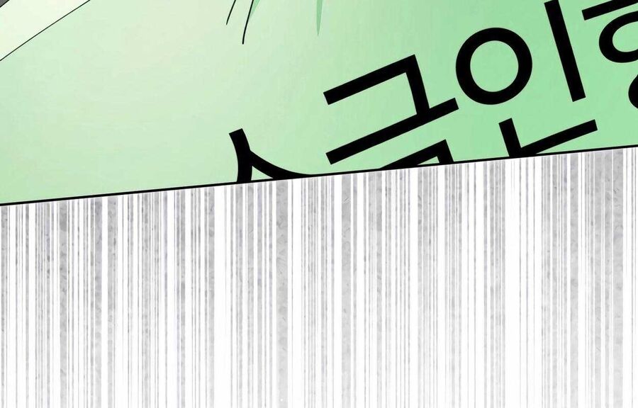 Cuộc Sống Bắt Đầu Khi Làm Một Diễn Viên Nhí: Chapter 39
