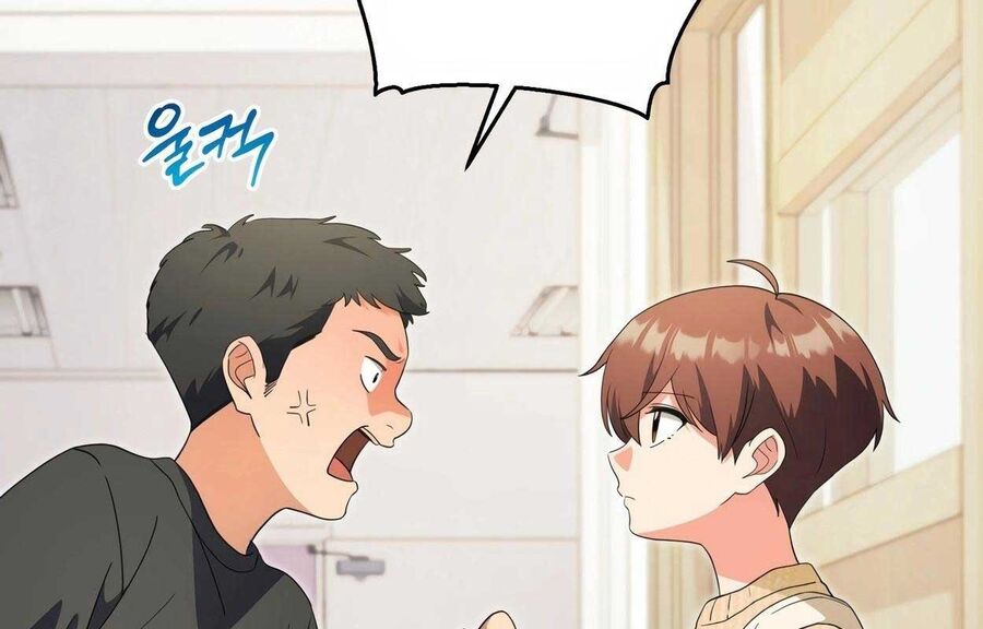 Cuộc Sống Bắt Đầu Khi Làm Một Diễn Viên Nhí: Chapter 39