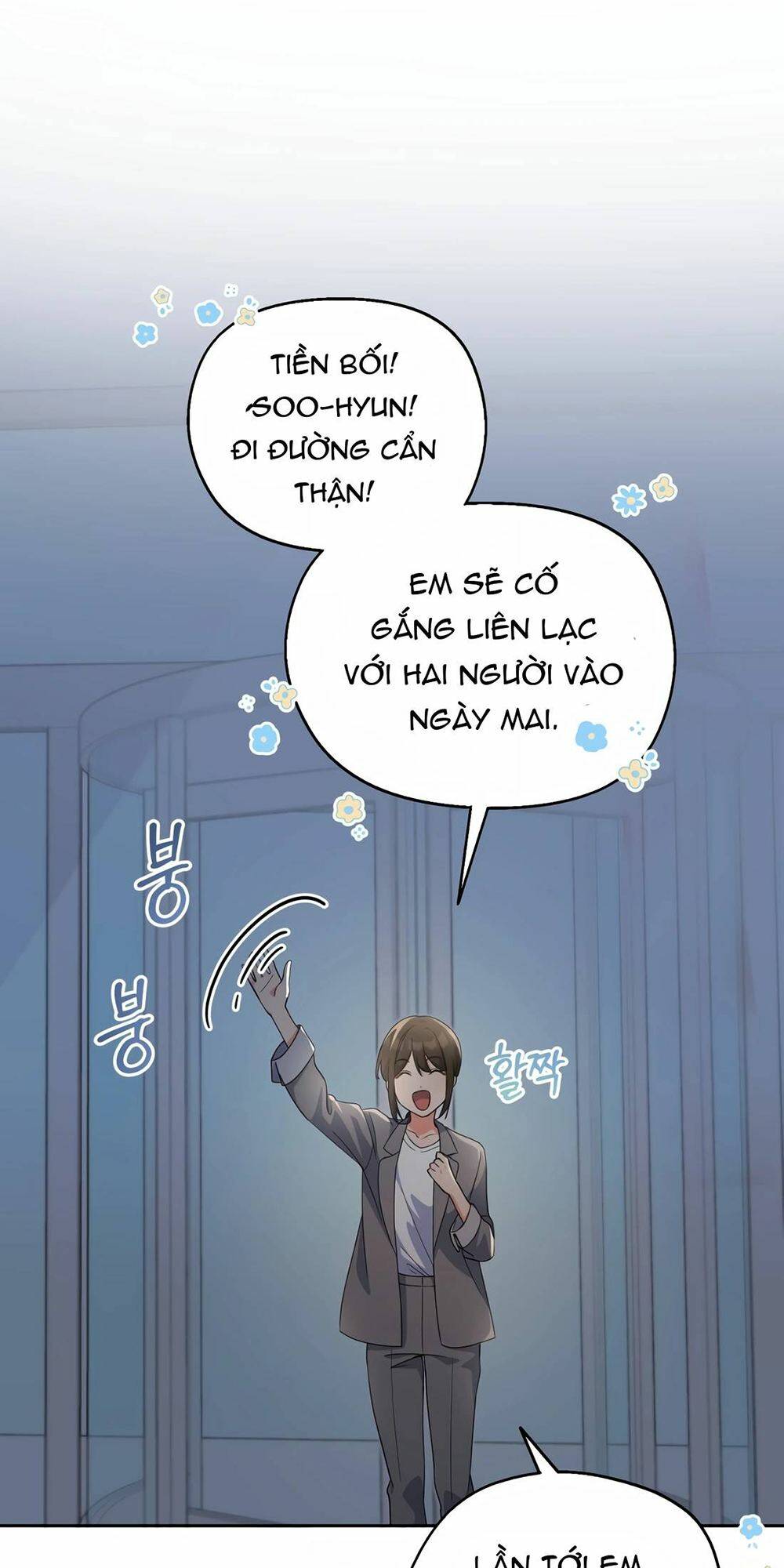 Cuộc Sống Bắt Đầu Khi Làm Một Diễn Viên Nhí: Chapter 4