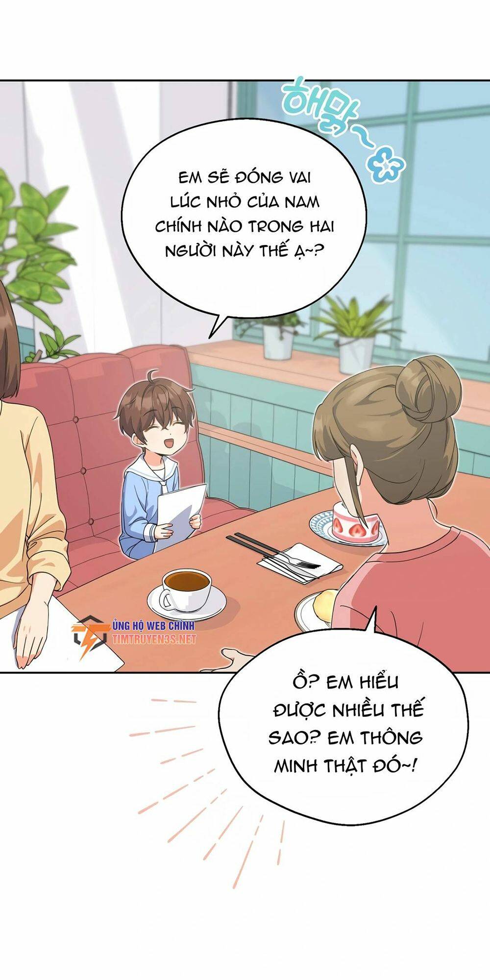 Cuộc Sống Bắt Đầu Khi Làm Một Diễn Viên Nhí: Chapter 4