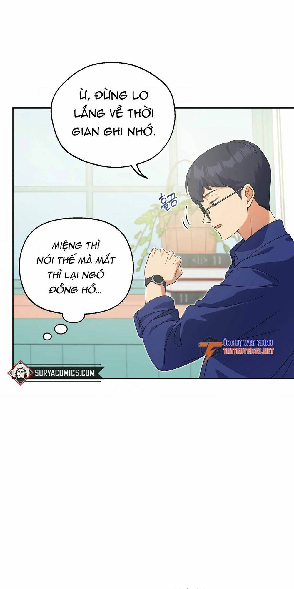 Cuộc Sống Bắt Đầu Khi Làm Một Diễn Viên Nhí: Chapter 4