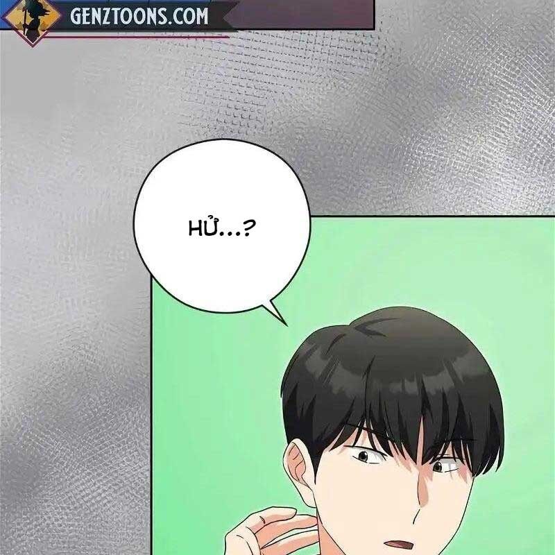 Cuộc Sống Bắt Đầu Khi Làm Một Diễn Viên Nhí: Chapter 40
