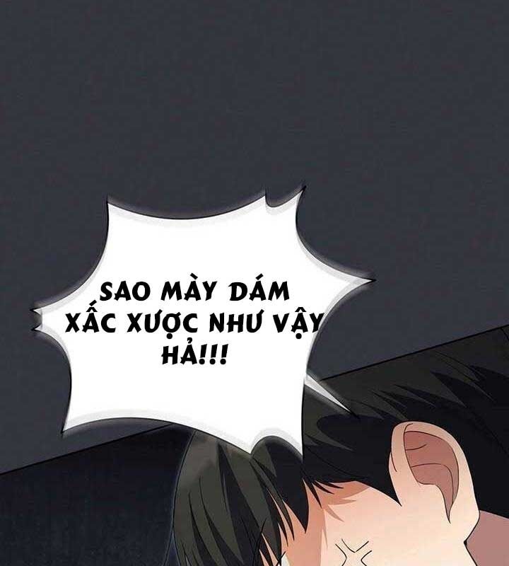 Cuộc Sống Bắt Đầu Khi Làm Một Diễn Viên Nhí: Chapter 42