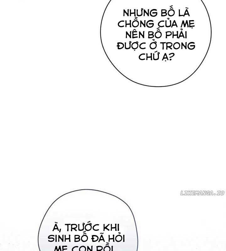 Cuộc Sống Bắt Đầu Khi Làm Một Diễn Viên Nhí: Chapter 43