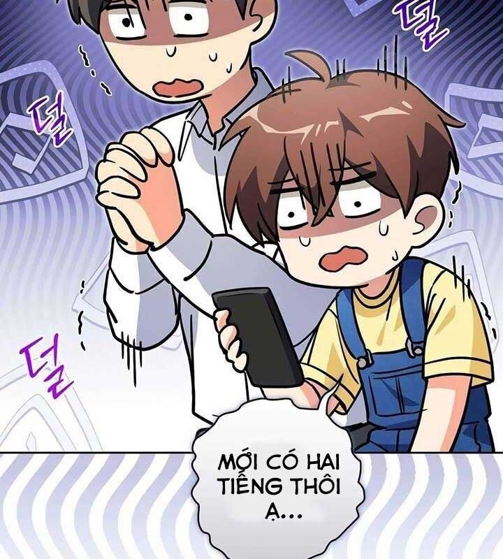 Cuộc Sống Bắt Đầu Khi Làm Một Diễn Viên Nhí: Chapter 43
