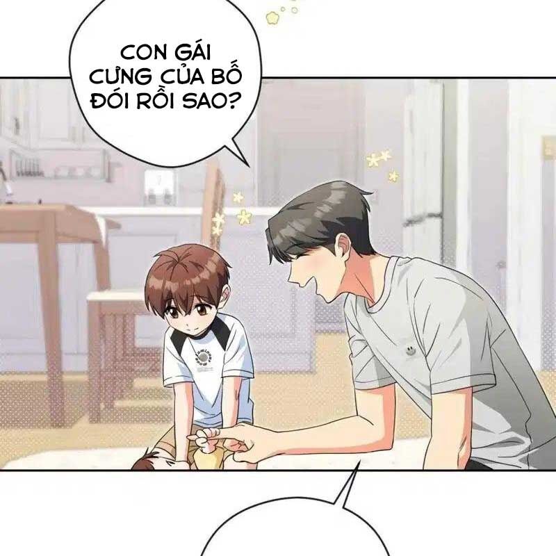 Cuộc Sống Bắt Đầu Khi Làm Một Diễn Viên Nhí: Chapter 44