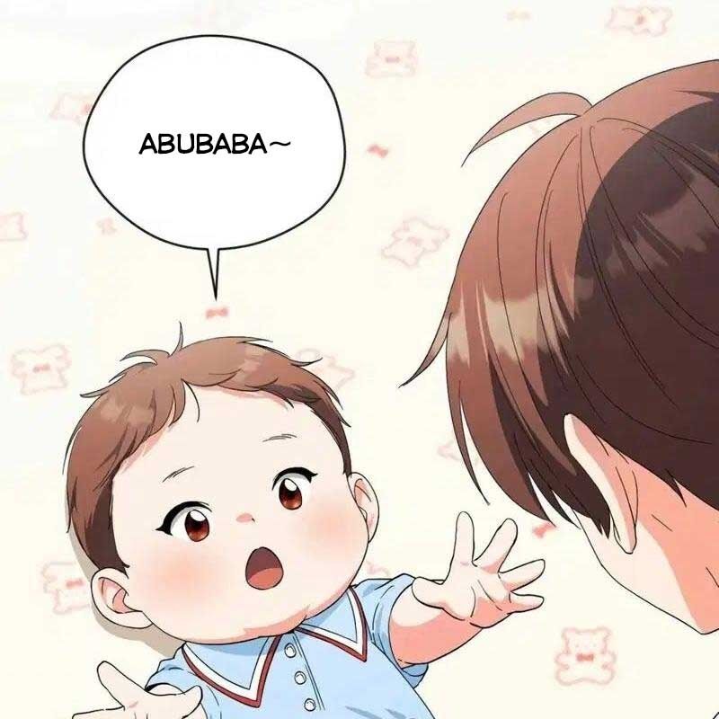 Cuộc Sống Bắt Đầu Khi Làm Một Diễn Viên Nhí: Chapter 44
