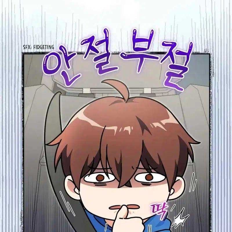 Cuộc Sống Bắt Đầu Khi Làm Một Diễn Viên Nhí: Chapter 44