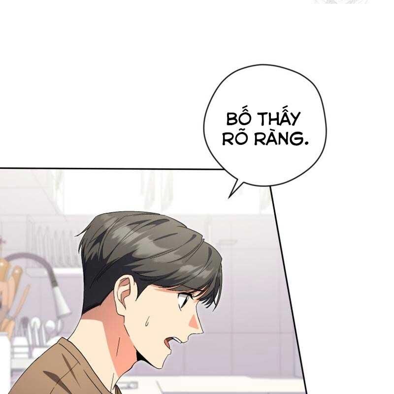 Cuộc Sống Bắt Đầu Khi Làm Một Diễn Viên Nhí: Chapter 45