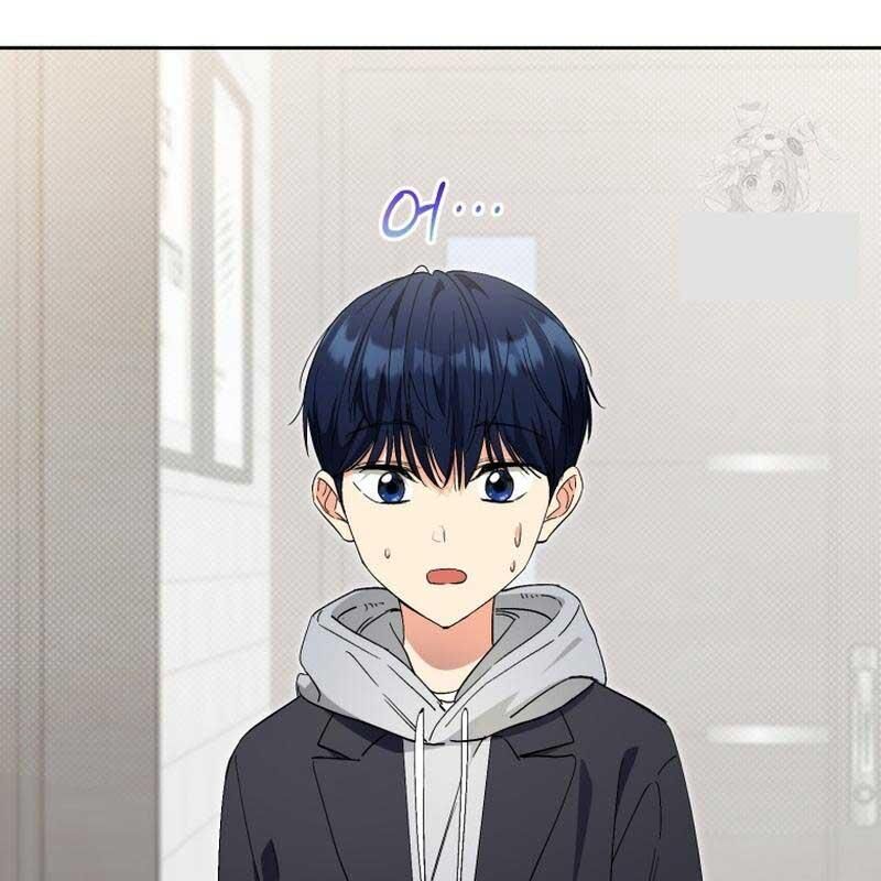 Cuộc Sống Bắt Đầu Khi Làm Một Diễn Viên Nhí: Chapter 45