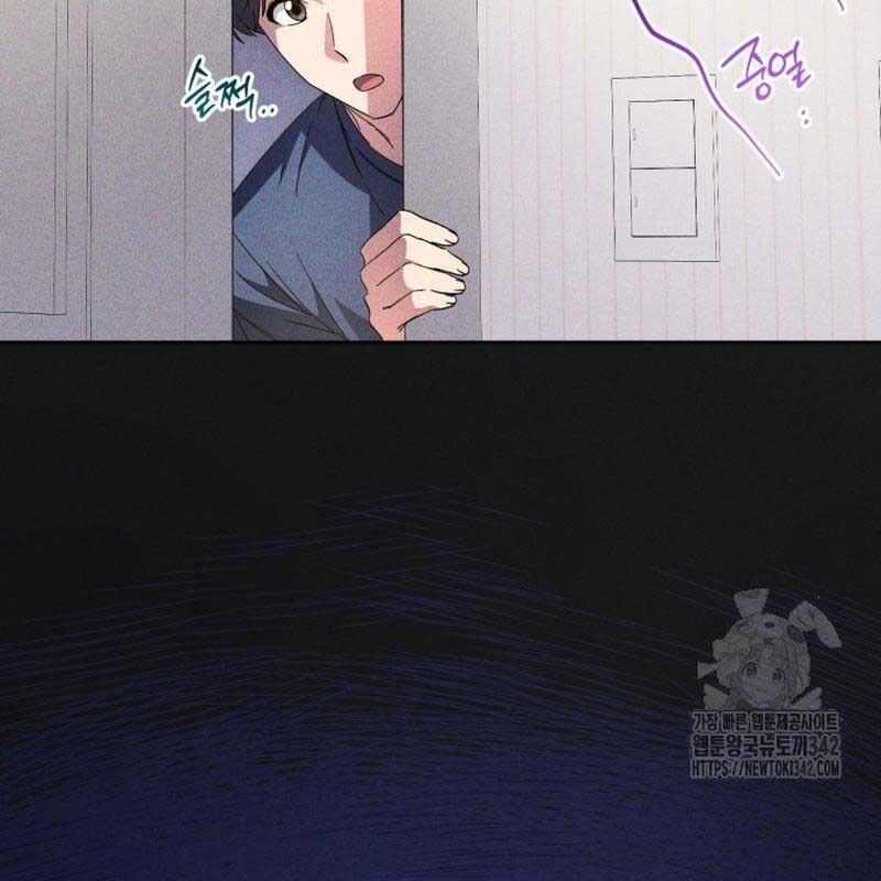 Cuộc Sống Bắt Đầu Khi Làm Một Diễn Viên Nhí: Chapter 45