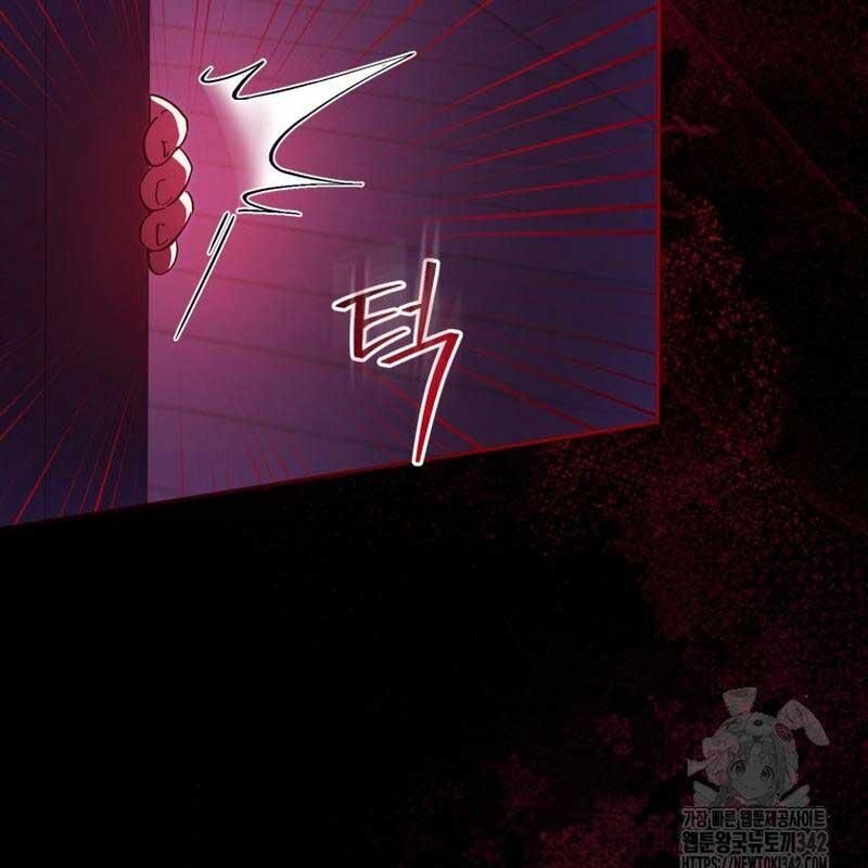 Cuộc Sống Bắt Đầu Khi Làm Một Diễn Viên Nhí: Chapter 46