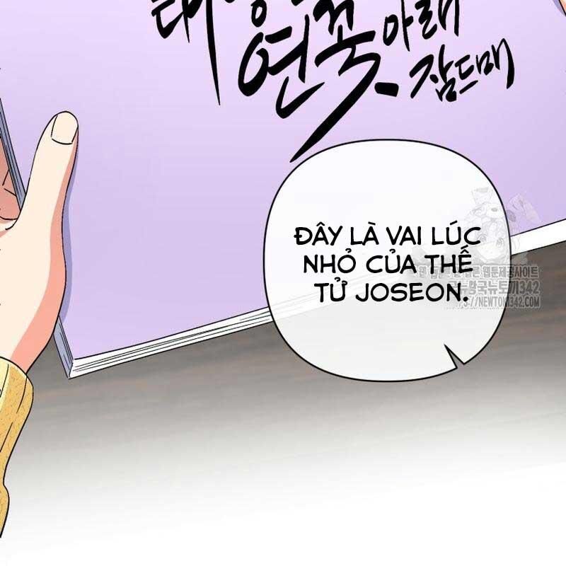 Cuộc Sống Bắt Đầu Khi Làm Một Diễn Viên Nhí: Chapter 47