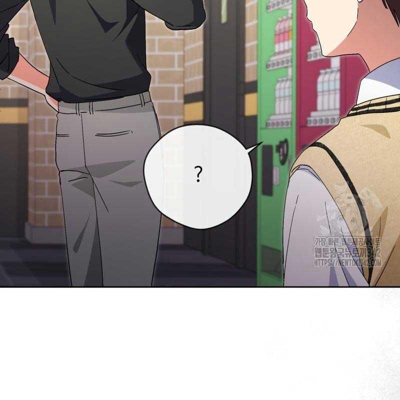 Cuộc Sống Bắt Đầu Khi Làm Một Diễn Viên Nhí: Chapter 47