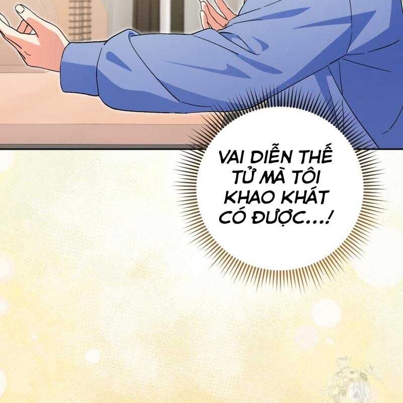 Cuộc Sống Bắt Đầu Khi Làm Một Diễn Viên Nhí: Chapter 47