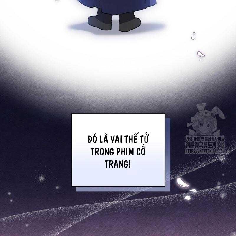 Cuộc Sống Bắt Đầu Khi Làm Một Diễn Viên Nhí: Chapter 47