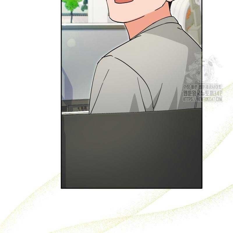 Cuộc Sống Bắt Đầu Khi Làm Một Diễn Viên Nhí: Chapter 48