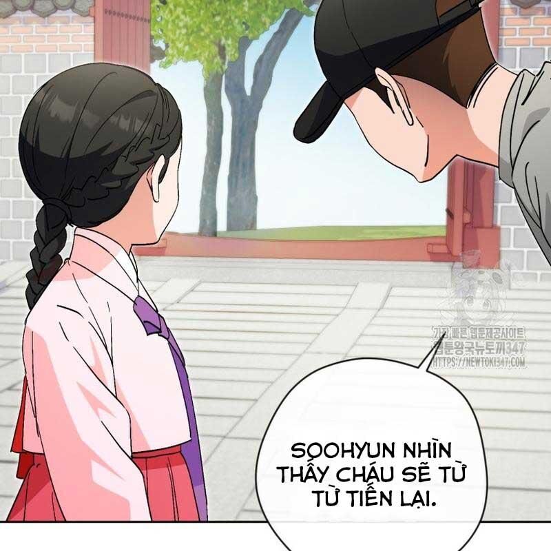 Cuộc Sống Bắt Đầu Khi Làm Một Diễn Viên Nhí: Chapter 48