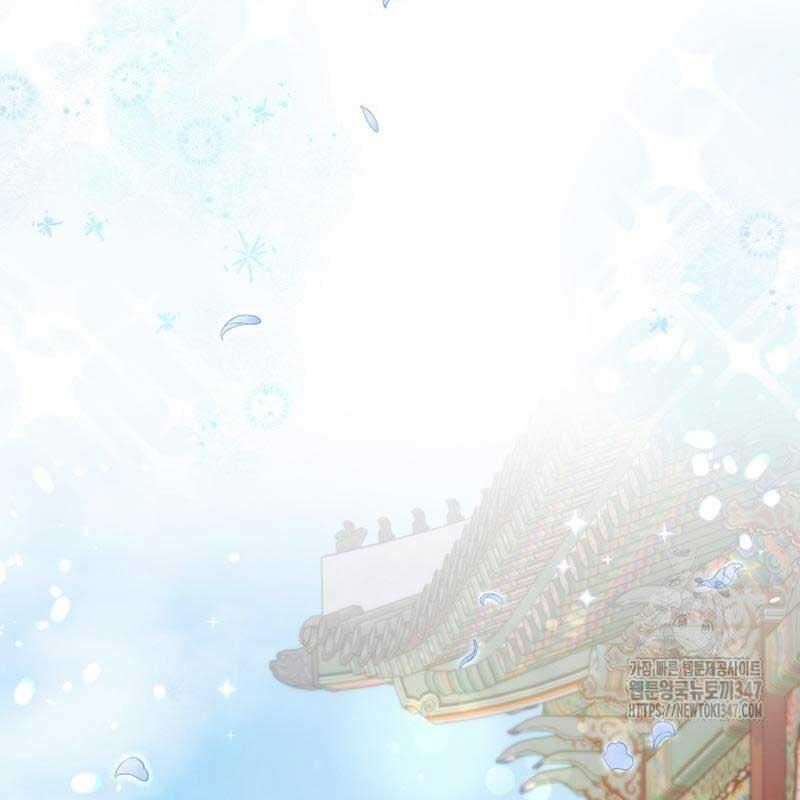 Cuộc Sống Bắt Đầu Khi Làm Một Diễn Viên Nhí: Chapter 48