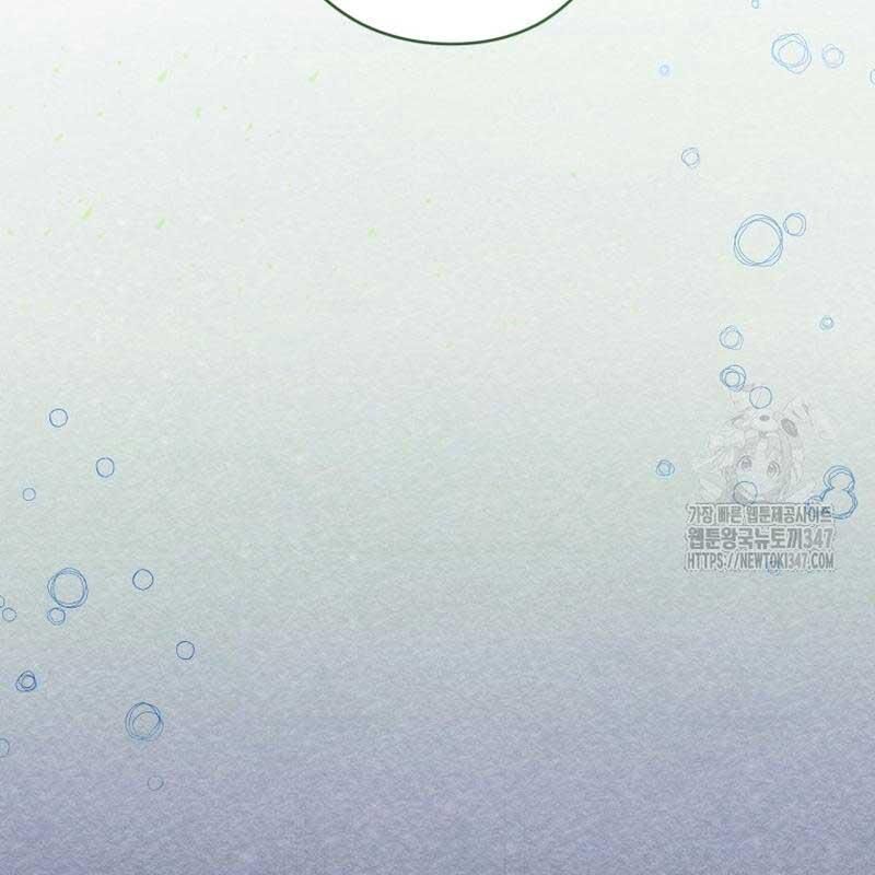 Cuộc Sống Bắt Đầu Khi Làm Một Diễn Viên Nhí: Chapter 48