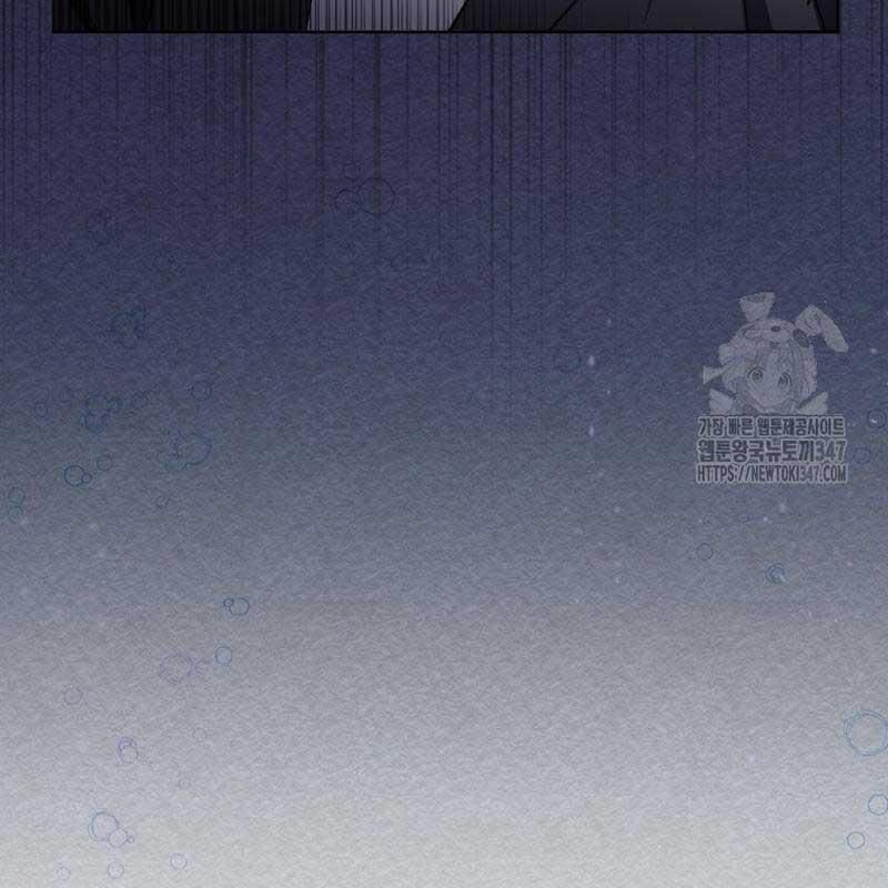 Cuộc Sống Bắt Đầu Khi Làm Một Diễn Viên Nhí: Chapter 48