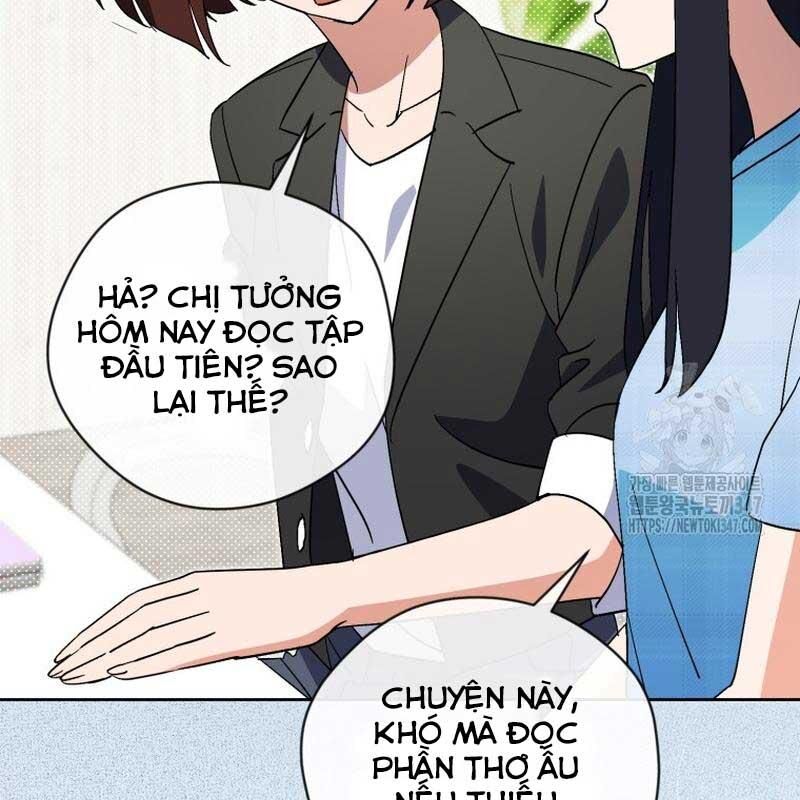 Cuộc Sống Bắt Đầu Khi Làm Một Diễn Viên Nhí: Chapter 48