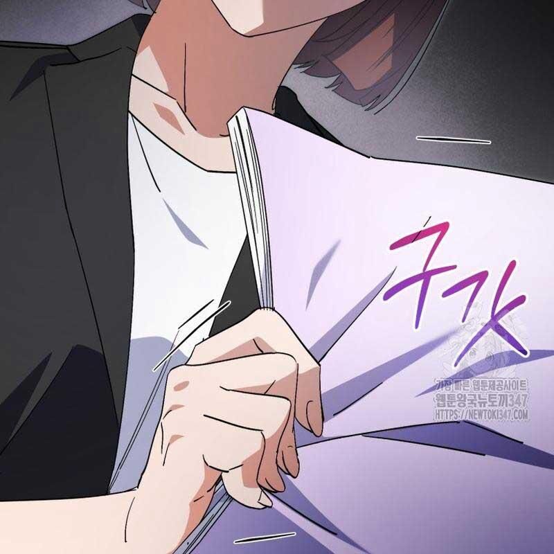 Cuộc Sống Bắt Đầu Khi Làm Một Diễn Viên Nhí: Chapter 48
